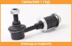 ���� ������������� ������ ASVA / 0423DAR �������� 12 ��� 0423DAR ����