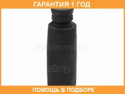 ������� ������ � ���������� Baikor / BKPC0035 �������� 12 ��� BKPC0035 ����