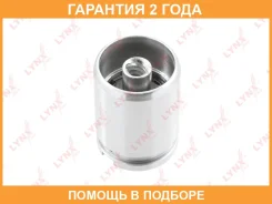 ������� ���������� �������� ������� (38 mm, ������� TRW/Lucas/Girling) Lynxauto / BC4424 �������� 24 ��� BC4424 ����