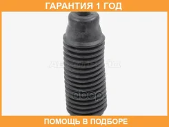 ������� FR ������ Baikor / BKPC0051 �������� 12 ���, ������ �������� BKPC0051 ����