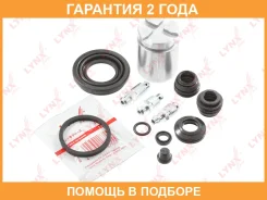 ����������� ���������� �������� � ������� ������� (������� O 34 mm, ������� Nissin) Lynxauto / BC6029 �������� 24 ��� BC6029 ����