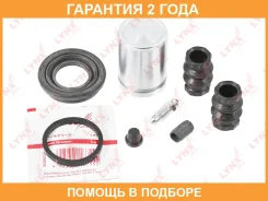����������� ���������� �������� � ������� ������� (������� 34 mm, ������� Lucas) Lynxauto / BC6036 �������� 24 ��� BC6036 ����