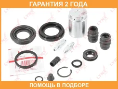 ����������� ���������� �������� � ������� ������� (������� 34 mm, ������� TRW/Lucas/Mando) Lynxauto / BC6038 �������� 24 ��� BC6038 ����