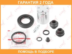 ����������� ���������� �������� � ������� ������� (������� 34 mm, ������� Mando) Lynxauto / BC6043 �������� 24 ��� BC6043 ����