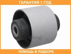����������� Baikor / BKS0143 �������� 12 ��� BKS0143 ����