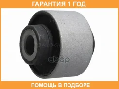 ����������� Baikor / BKS0170 �������� 12 ��� BKS0170 ����