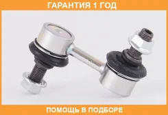���� ������������� �������� ASVA / 0423PD4F �������� 12 ��� 0423PD4F ����