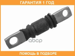 ����������� Baikor / BKS0218 �������� 12 ��� BKS0218 ����