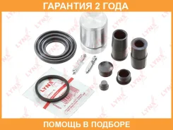 ����������� ���������� �������� � ������� ������� (������� 36 mm, ������� ATE) Lynxauto / BC6075 �������� 24 ��� BC6075 ����