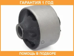 ����������� Baikor / BKS0219 �������� 12 ��� BKS0219 ����
