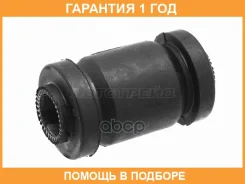 ����������� Baikor / BKS0225 �������� 12 ��� BKS0225 ����