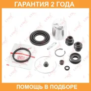 ����������� ���������� �������� � ������� ������� (������� 35 mm, ������� Akebono) Lynxauto / BC6078 �������� 24 ��� BC6078 ����