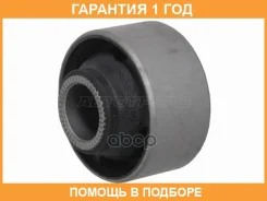 ����������� Baikor / BKS0226 �������� 12 ��� BKS0226 ����
