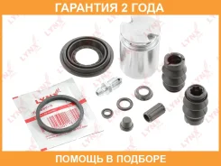 ����������� ���������� �������� � ������� ������� (������� 36 mm, ������� Bosch) Lynxauto / BC6081 �������� 24 ��� BC6081 ����