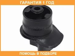 ����������� Baikor / BKS0235 �������� 12 ��� BKS0235 ����