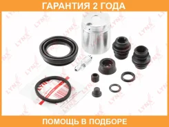 ����������� ���������� �������� � ������� ������� (������� O 38 mm, ������� Tokico) Lynxauto / BC6125 �������� 24 ��� BC6125 ����