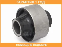 ����������� Baikor / BKS0268 �������� 12 ��� BKS0268 ����