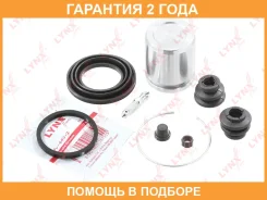 ����������� ���������� �������� � ������� ������� (������� 38 mm, ������� Aisin/Advics) Lynxauto / BC6124 �������� 24 ��� BC6124 ����