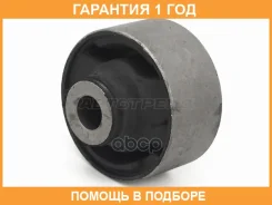 ����������� Baikor / BKS0273 �������� 12 ��� BKS0273 ����