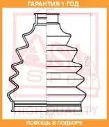 ������� ���� (�������� ��� ������) O/B (22X74X107)(COLT Z36 2004-) ASVA ASVA / Asbtz36 �������� 12 ��� ASBTZ36 ����