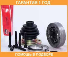���� ���������� ������ 24X94 ASVA / BIUR361 �������� 12 ��� BIUR361 ����