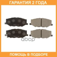 �������� ��������� ������� Advics / SN344P �������� 24 ��� SN344P ����
