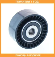 ����� �������� ���������� ����� ASVA / CTBP002 �������� 12 ��� CTBP002 ����