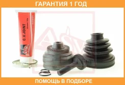 ���� �������� 25X65.2X37 ASVA / BXF10 �������� 12 ��� BXF10 ����