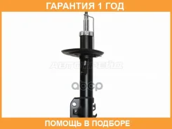 ������ �������� Toyota Corolla (E180) 12-19 / Corolla Fielder 12- Baikor / Bksaf0335 �������� 12 ��� BKSAF0335 ����
