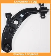 ����� �������� ������ ����� ASVA / 0524002 �������� 12 ��� 0524002 ����
