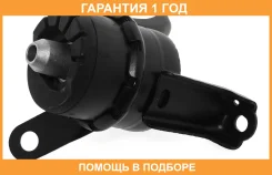 ������� ��������� ������ ASVA / 0512GHRH �������� 12 ��� 0512GHRH ����