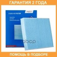 ������ �������� Avantech / CF0359 �������� 24 ��� CF0359 ����