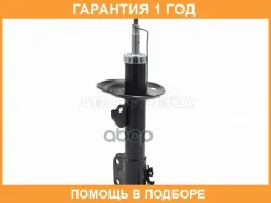 ������ �������� Toyota Ractis 05-10 / Vitz 05-20 (������) Baikor / Bksaf0373 �������� 12 ���, ������ BKSAF0373 ����