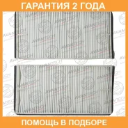 ������ �������� Avantech / CF0703 �������� 24 ��� CF0703 ����