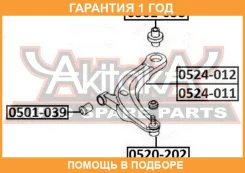 ����� �������� ������ ����� ASVA / 0524012 �������� 12 ��� 0524012 ����