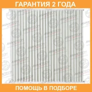 ������ �������� Avantech Avantech / CF0706 �������� 24 ��� CF0706 ����