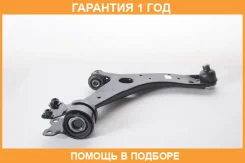 ����� �������� ������ ������ ASVA / 0524013 �������� 12 ��� 0524013 ����