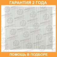 ������ �������� Avantech / CF0801 CF0801 ����