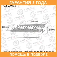 ������ �������� Avantech / CF1005 �������� 24 ��� CF1005 ����