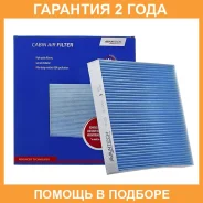 ������ �������� Avantech / CF1024 �������� 24 ��� CF1024 ����