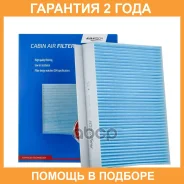 ������ �������� Avantech / CF1045 �������� 24 ��� CF1045 ����