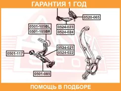 ����� �������� ������� ������ ASVA / 0524023 �������� 12 ��� 0524023 ����