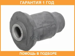 ����������� Baikor / BKS0274 �������� 12 ��� BKS0274 ����