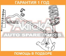 ���� ������������� �������� ASVA / 0423Z21F �������� 12 ��� 0423Z21F ����