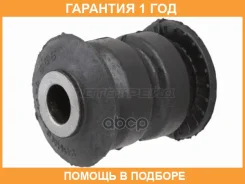 ����������� Baikor / BKS0275 �������� 12 ��� BKS0275 ����
