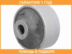 ����������� Baikor / BKS0277 �������� 12 ��� BKS0277 ����