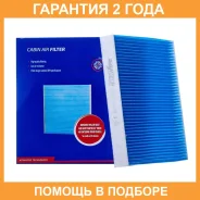 ������ �������� Avantech / CF26009 �������� 24 ��� CF26009 ����