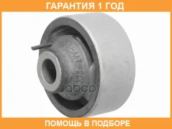 ����������� Baikor / BKS0279 �������� 12 ��� BKS0279 ����