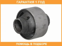 ����������� Baikor / BKS0281 �������� 12 ��� BKS0281 ����