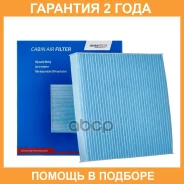 ������ �������� Avantech / CF8502 �������� 24 ��� CF8502 ����